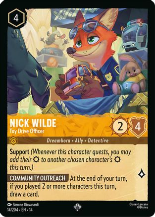 (014/204) Nick Wilde - Toy Drive Officer - Hyperia City Normal