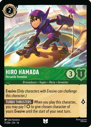(071/204) Hiro Hamada - Versatile Inventor - Hyperia City Normal