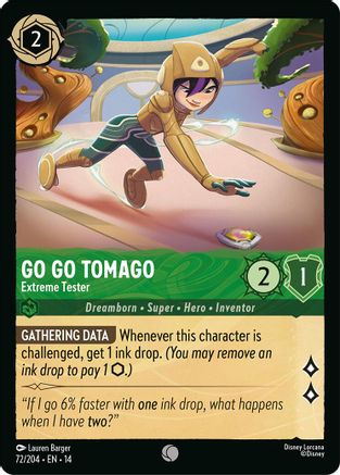 (072/204) Go Go Tomago - Extreme Tester - Hyperia City Normal