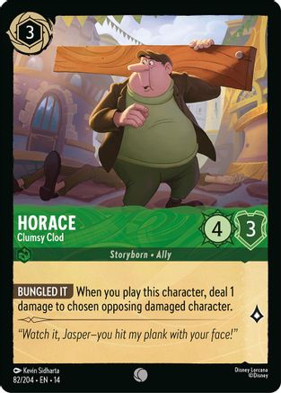 (082/204) Horace - Clumsy Clod - Hyperia City Normal