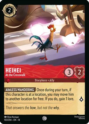 (103/204) Heihei - At the Crosswalk - Hyperia City Cold Foil