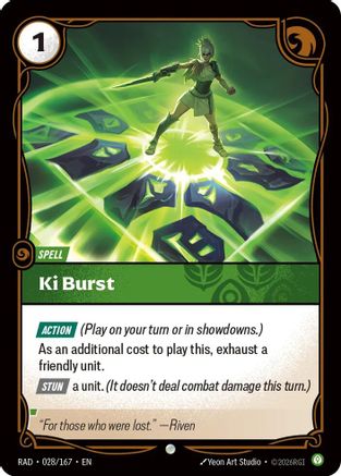 (028/167) Ki Burst - Radiance Foil