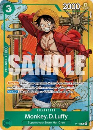 (P-108) Monkey.D.Luffy () (Mini Case Set Vol. 3 Sunohara Artwork) - One Piece Promotion Cards - Foil