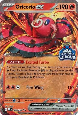 Oricorio ex (Great Ball League) (18/094) - Southeast Asia Exclusives Holofoil - Double Rare
