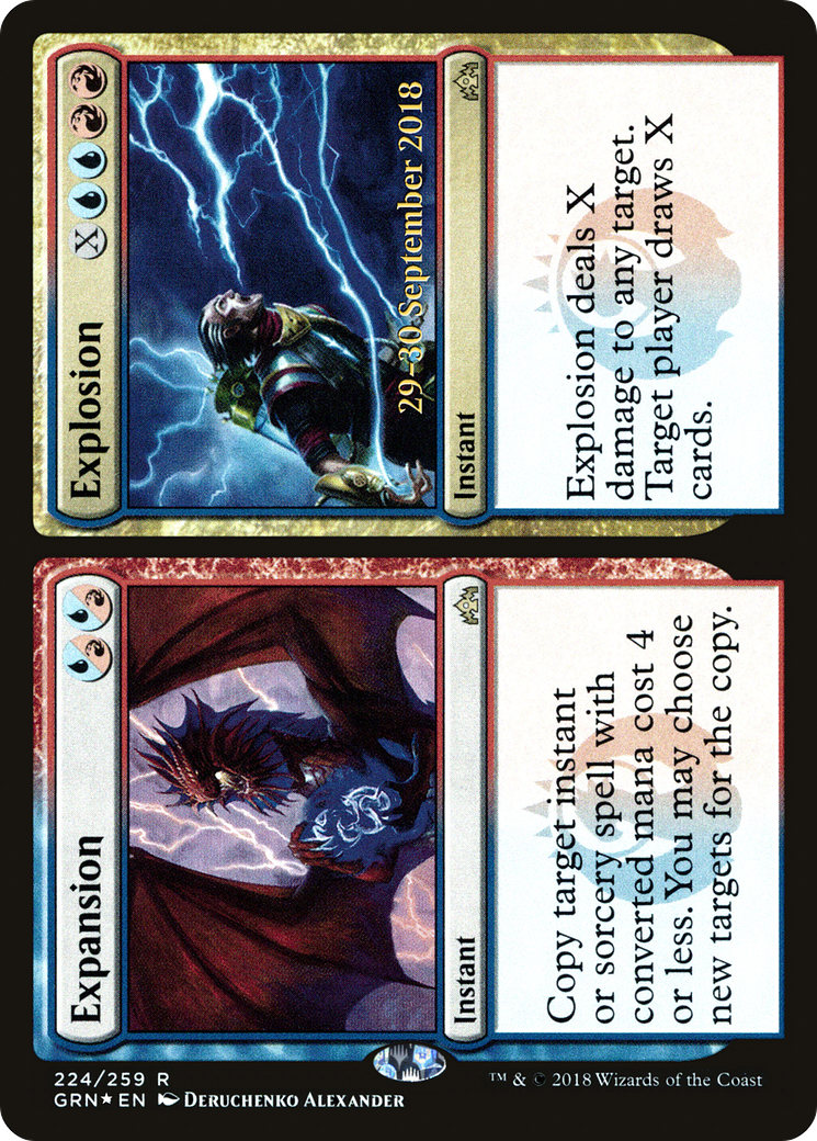 Expansion // Explosion (PRE-224S) - Guilds of Ravnica Promos (Prerelease) Foil