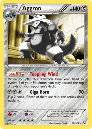 Aggron 080 - Dragons Exalted Holofoil - Holo Rare