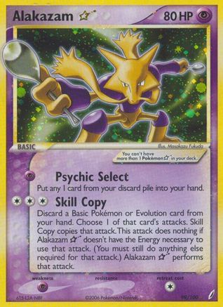Alakazam Star - 099/100 - Crystal Guardians Holofoil - Ultra Rare