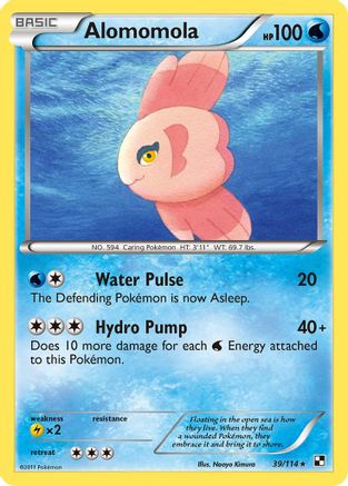 Alomomola (39) 039 - Black and White Reverse Holofoil - Rare