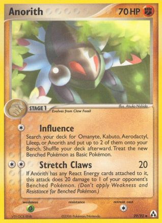 Anorith 029 - Legend Maker Reverse Holofoil - Uncommon