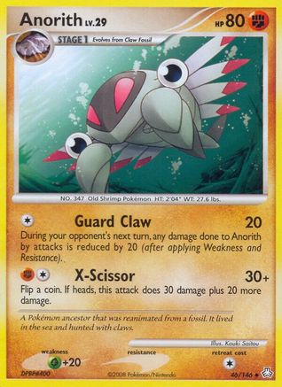 Anorith 046 - Legends Awakened Reverse Holofoil - Uncommon