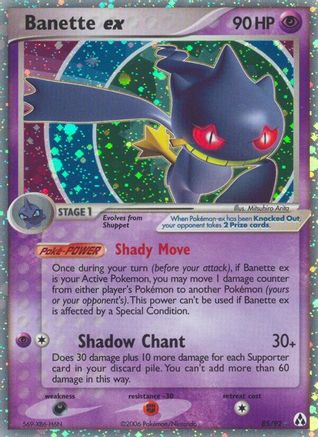 Banette ex 085 - Legend Maker Holofoil - Ultra Rare