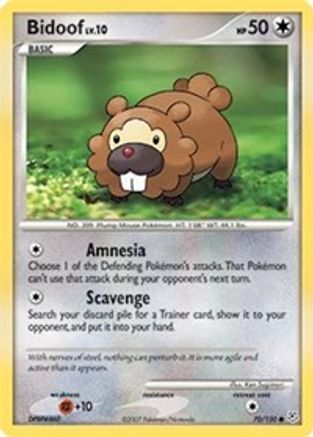 Bidoof 070/130 - Diamond and Pearl Normal - Common