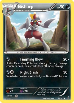 Bisharp (76) - Noble Victories Normal - Uncommon