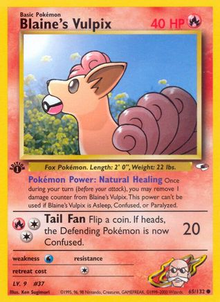 Blaine's Vulpix 065/132 - Gym Heroes 1st Edition - Common