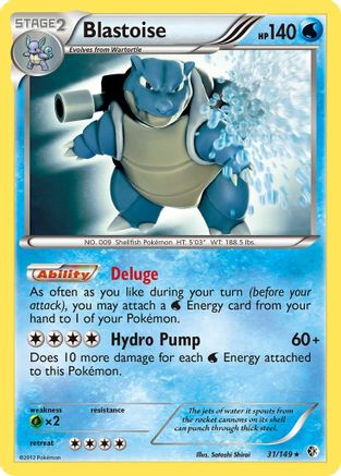 Blastoise - 031/149 - Boundaries Crossed Normal - Holo Rare