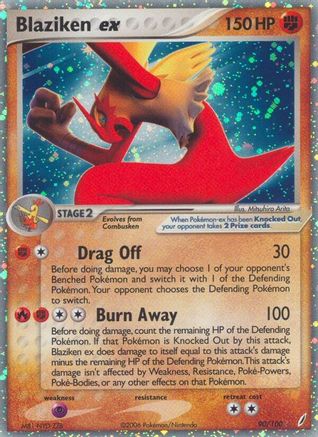 Blaziken ex 090/100 - Crystal Guardians Holofoil - Ultra Rare