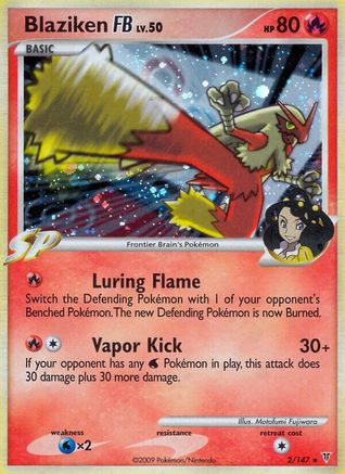 Blaziken FB (2/147) - Supreme Victors Reverse Holofoil - Holo Rare
