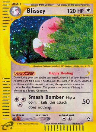 Blissey (H6) 0H6 - Aquapolis Holofoil - Holo Rare