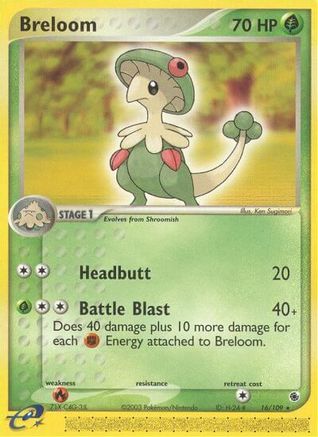 Breloom 016/109 - Ruby and Sapphire Normal - Rare