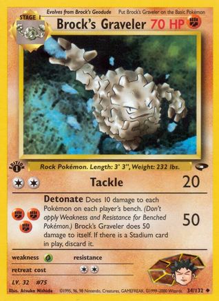 Brock's Graveler 034/132 - Gym Challenge 1st Edition - Uncommon