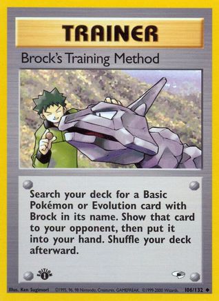 Brock's Training Method (106/132) - Gym Heroes 1st Edition - Uncommon