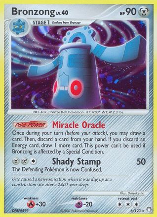 Bronzong - 006/123 - Mysterious Treasures Reverse Holofoil - Holo Rare