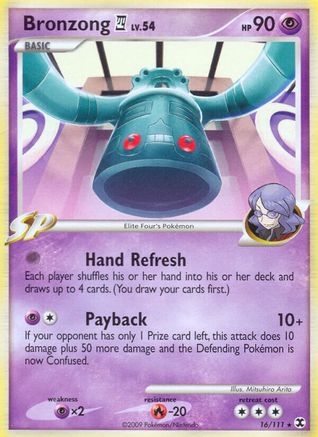 Bronzong E4 - 016/111 - Rising Rivals Reverse Holofoil - Rare