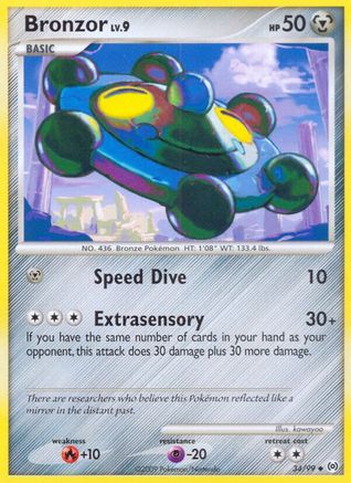 Bronzor (34) - Arceus Reverse Holofoil - Uncommon