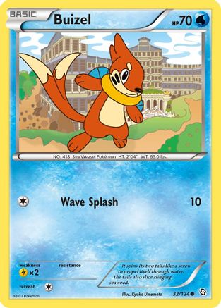 Buizel 032 - Dragons Exalted Reverse Holofoil - Common