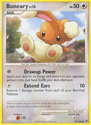 Buneary - 053/100 - Majestic Dawn Normal - Common