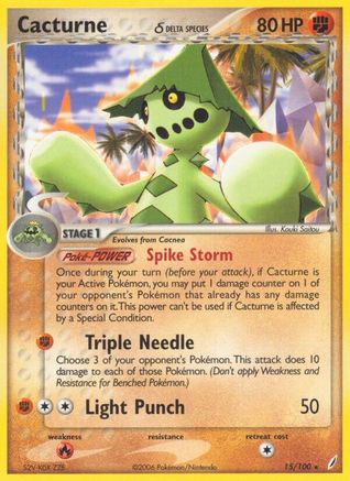 Cacturne (Delta Species) - 015/100 - Crystal Guardians Reverse Holofoil - Rare