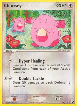 Chansey - 020/115 - Unseen Forces Reverse Holofoil - Rare