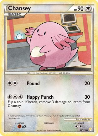 Chansey 058/123 - HeartGold SoulSilver Reverse Holofoil - Common