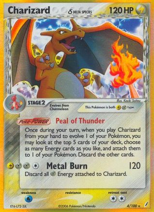Charizard (Delta Species) - 004/100 - Crystal Guardians Reverse Holofoil - Holo Rare