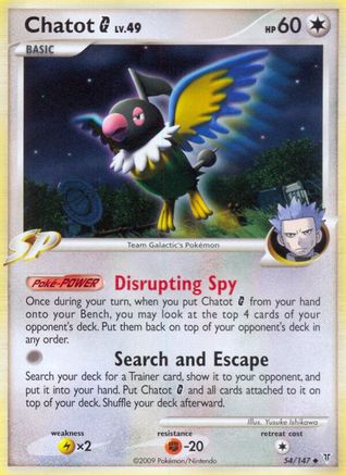 Chatot G (54/147) - Supreme Victors Reverse Holofoil - Uncommon
