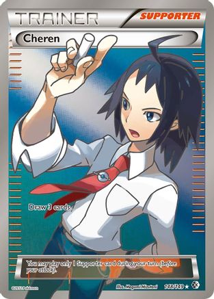 Cheren (148 Full Art) - Boundaries Crossed Holofoil - Ultra Rare