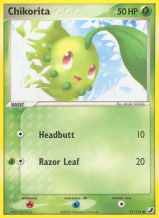Chikorita - 051/115 - Unseen Forces Reverse Holofoil - Common