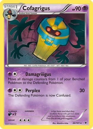 Cofagrigus (46) - Noble Victories Reverse Holofoil - Rare