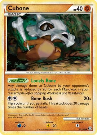 Cubone - 060/102 - Triumphant Reverse Holofoil - Common