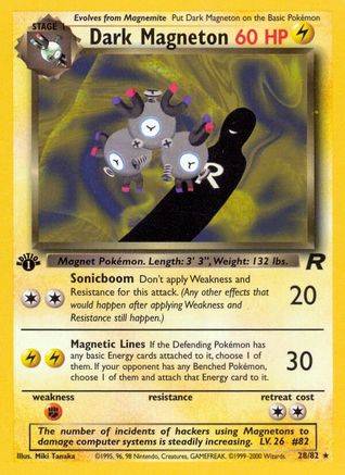 Dark Magneton 028/082 - Team Rocket 1st Edition - Rare