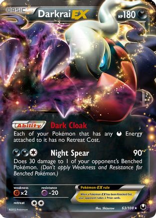 Darkrai EX 063/108 - Dark Explorers Holofoil - Ultra Rare