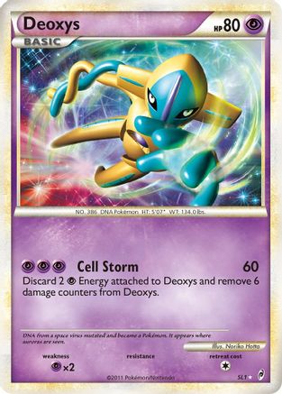 Deoxys (Shiny) (SL1/95) - Call of Legends Holofoil - Shiny Holo Rare