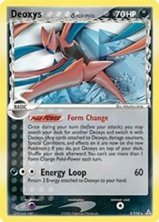 Deoxys (Delta Species Attack Forme) (3/110) - Holon Phantoms Holofoil - Holo Rare