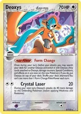 Deoxys (Delta Species Normal Forme) (5/110) - Holon Phantoms Reverse Holofoil - Holo Rare