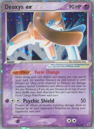 Deoxys ex (Defense Forme) (99/107) - Deoxys Holofoil - Ultra Rare