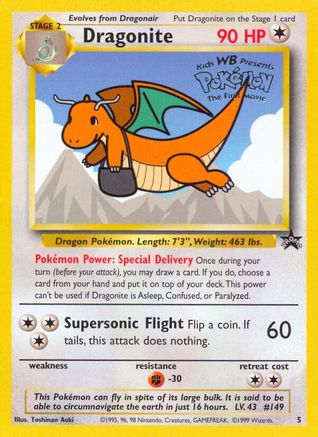Dragonite (Movie Promo) 005/53 - WoTC Promo Normal - Promo