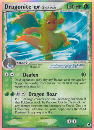Dragonite ex (Delta Species) 091 - Dragon Frontiers Holofoil - Ultra Rare