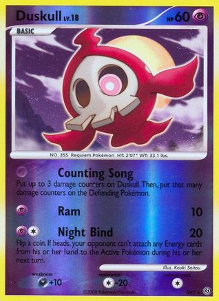 Duskull (Shiny) - SH2/100 - Stormfront Reverse Holofoil
