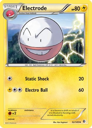 Electrode - 052/149 - Boundaries Crossed Normal