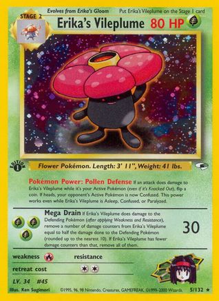 Erika's Vileplume 005/132 - Gym Heroes 1st Edition Holofoil - Holo Rare